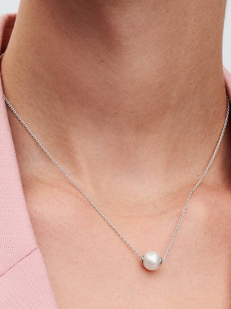 Treated Freshwater Cultured Pearl Collier Necklace