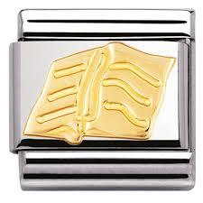 Composable Classic Link Book in bonded yellow gold