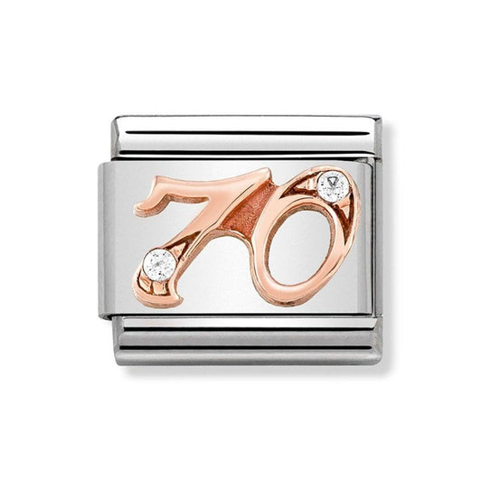 Composable Classic Link Number 70 in Rose Gold