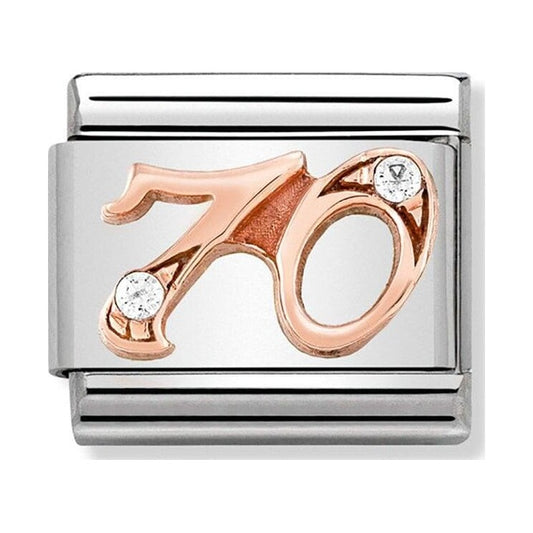 Composable Classic Link Number 70 in Rose Gold