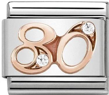 Composable Classic Link Number 80 in Rose Gold