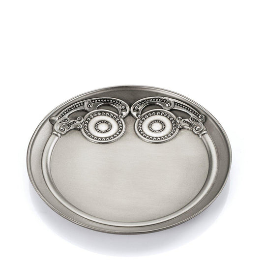 British Museum Goldsborough Valet Tray -Ex-Display